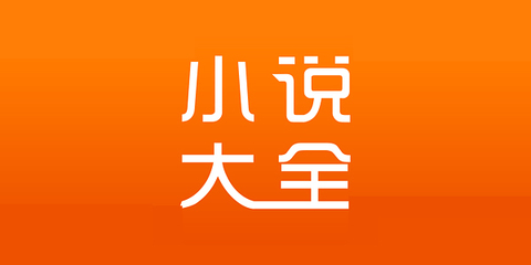 ag贵宾会app